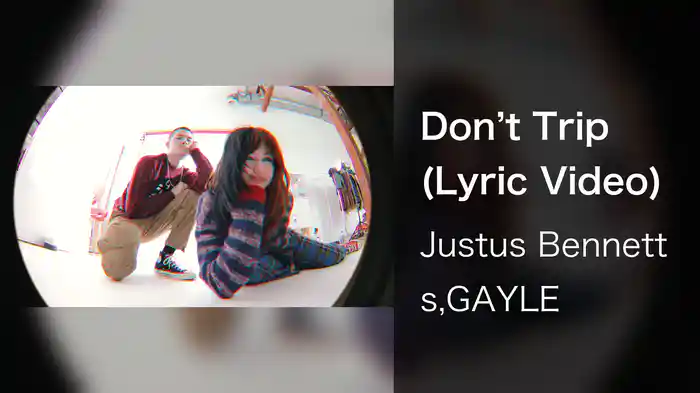 Don’t Trip (Lyric Video)