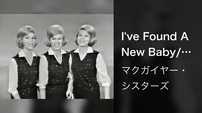 I've Found A New Baby/Teamwork (Medley/Live On The Ed Sullivan Show, January 20, 1963)