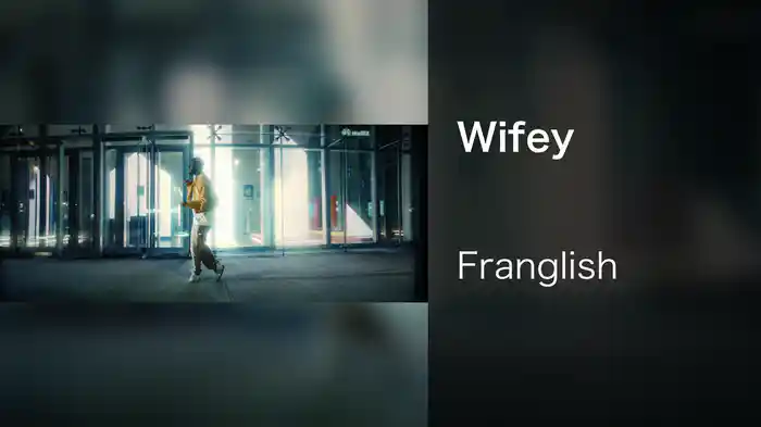 Wifey