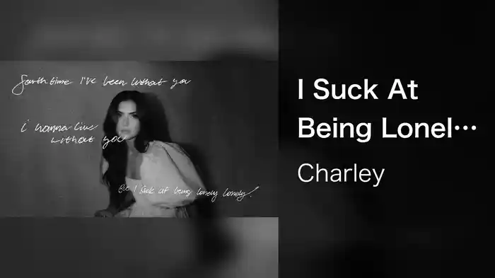 I Suck At Being Lonely (Karaoke Instrumental)