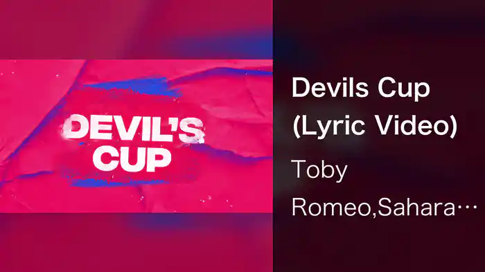 Devils Cup (Lyric Video)