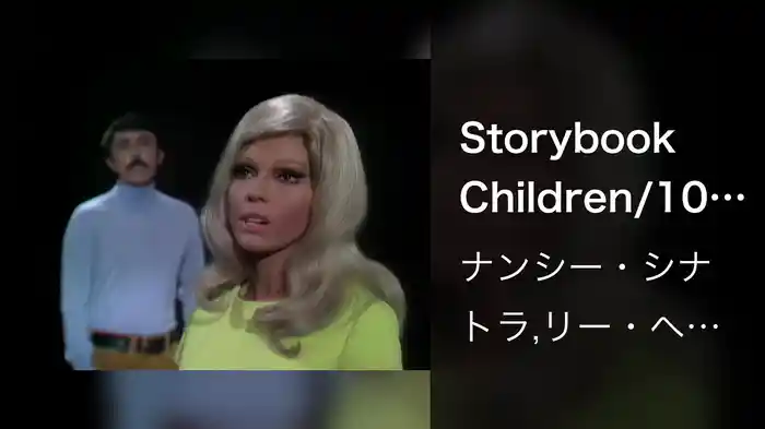 Storybook Children/100 Years (Medley/Live On The Ed Sullivan Show, June 30, 1968)