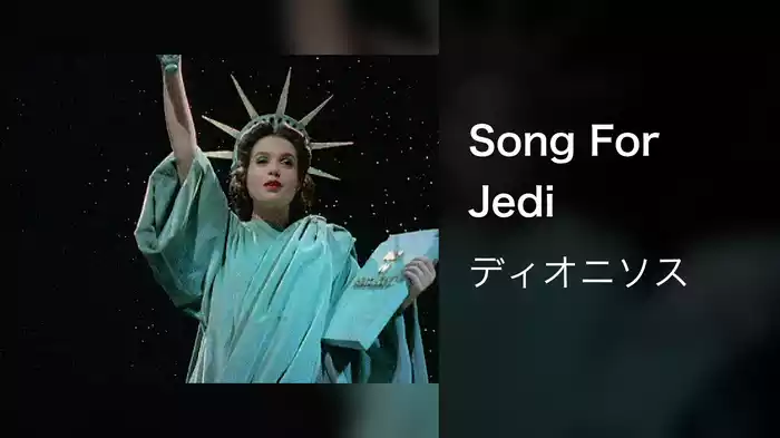 Song For Jedi