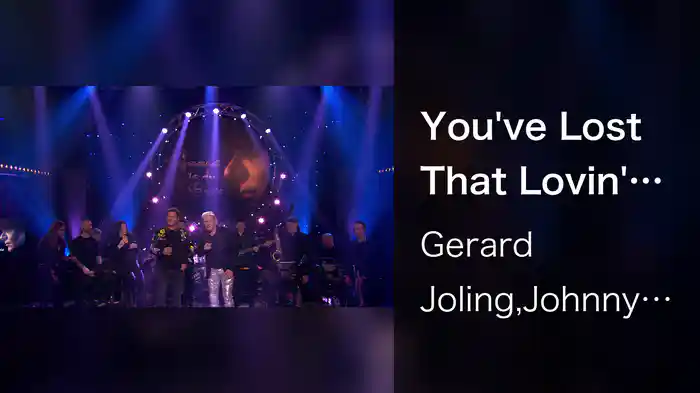 You've Lost That Lovin' Feelin' (Hazes Is De Basis)