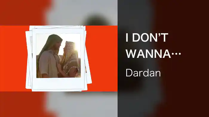 I DON’T WANNA PARTY NO MORE