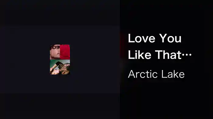 Love You Like That (Audio)