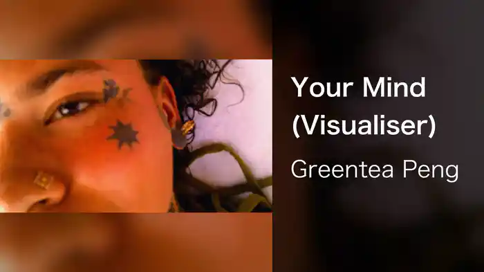 Your Mind (Visualiser)