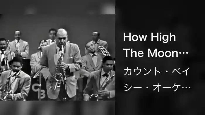 How High The Moon (Live On The Ed Sullivan Show, November 22, 1959)