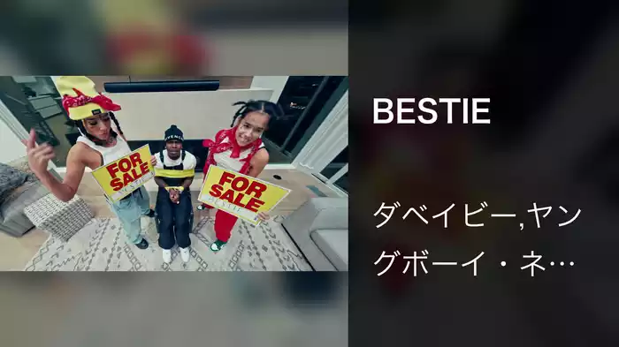 BESTIE