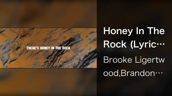 Honey In The Rock (Lyric Video/Live In Nashville, TN/2022)