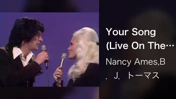 Your Song (Live On The Ed Sullivan Show, January 24, 1971)