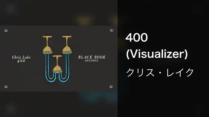 400 (Visualizer)