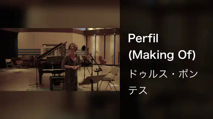 Perfil (Making Of)