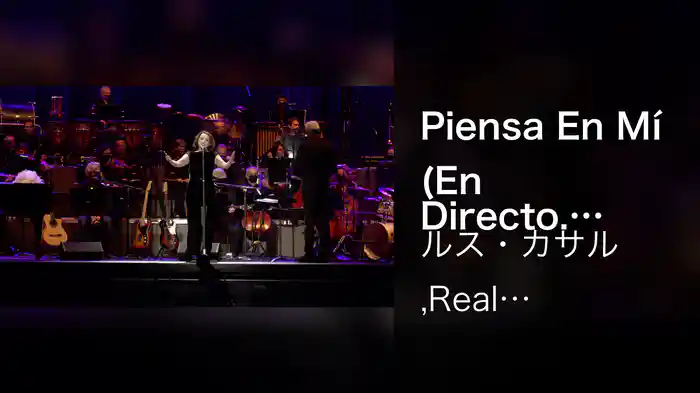 Piensa En Mí (En Directo. Solo Esta noche 21/7/2021)