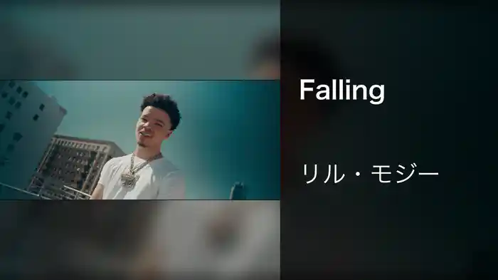 Falling