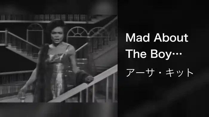 Mad About The Boy (Live On The Ed Sullivan Show, June 16, 1963)