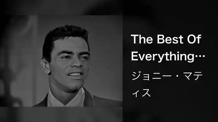 The Best Of Everything (Live On The Ed Sullivan Show, November 8, 1959)