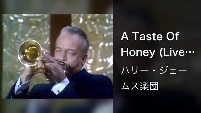 A Taste Of Honey (Live On The Ed Sullivan Show, December 11, 1966)