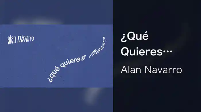 ¿Qué Quieres Hacer? (Lyric Video)