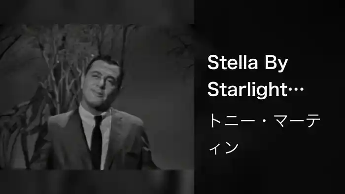 Stella By Starlight (Live On The Ed Sullivan Show, November 27, 1960)