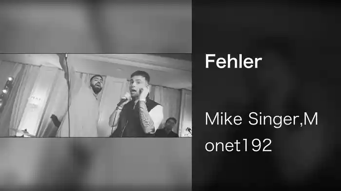 Fehler