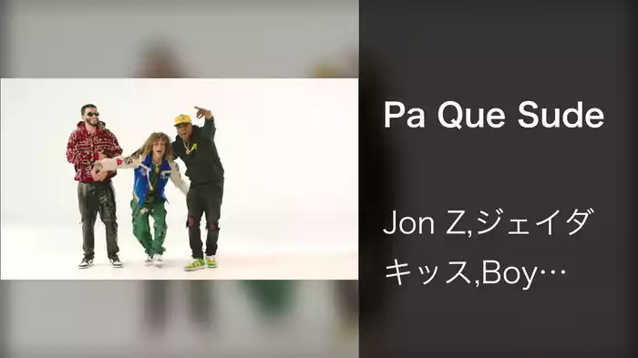 Pa Que Sude