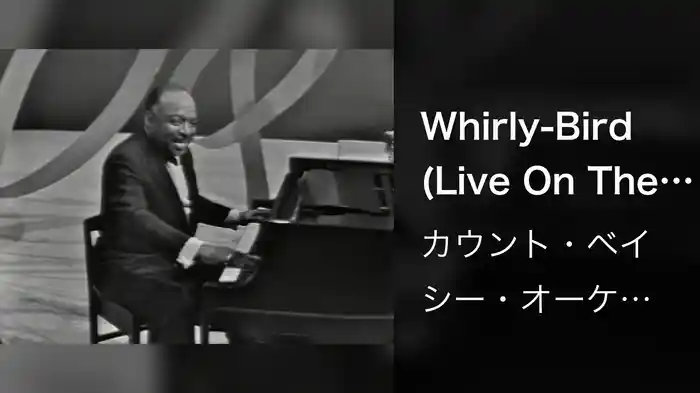 Whirly-Bird (Live On The Ed Sullivan Show, May 29, 1960)