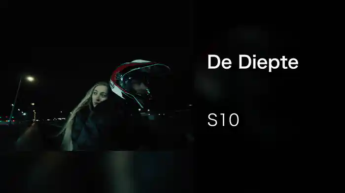 De Diepte