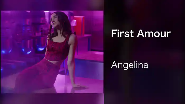 First Amour (Royale Avenue Remix)