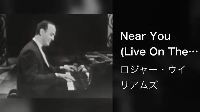 Near You (Live On The Ed Sullivan Show, October 19, 1958)