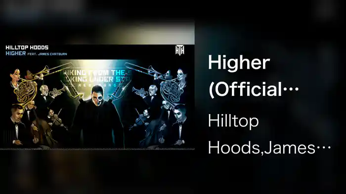 Higher (Official Audio)