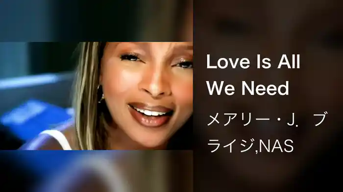Love Is All We Need