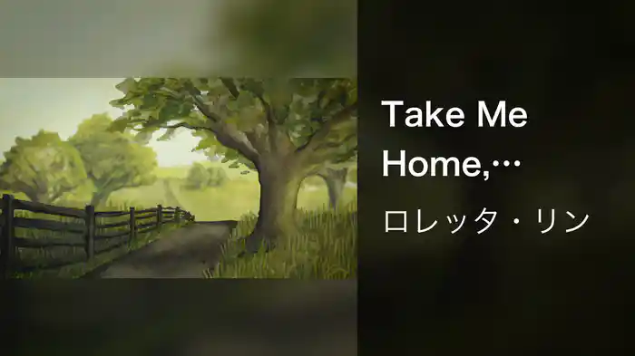 Take Me Home, Country Roads (Lyric Video)
