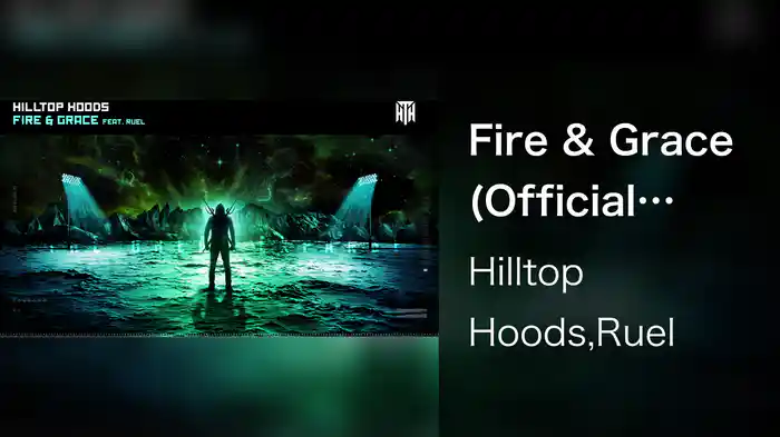 Fire & Grace (Official Audio)