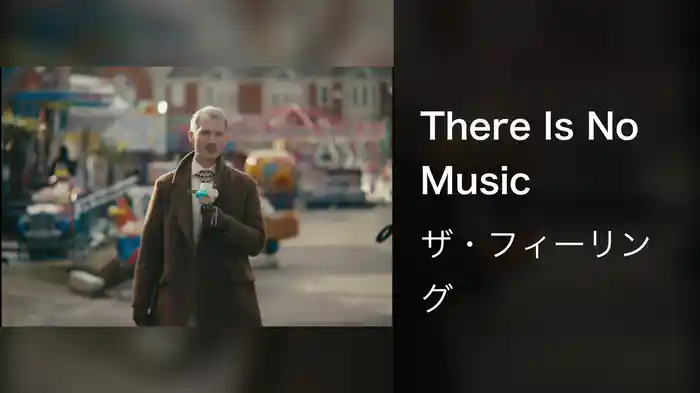 There Is No Music