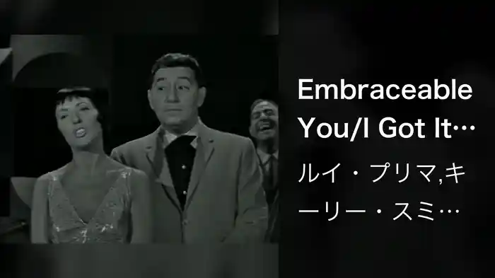 Embraceable You/I Got It Bad And That Ain't Good/I'm In The Mood For Love (Medley/Live On The Ed Sullivan Show, June 5, 1960)