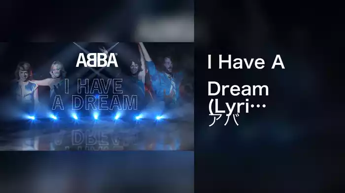 I Have A Dream (Lyric Video)