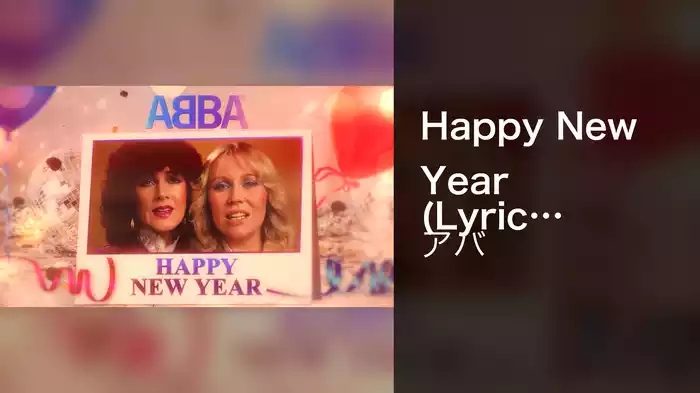 Happy New Year (Lyric Video)