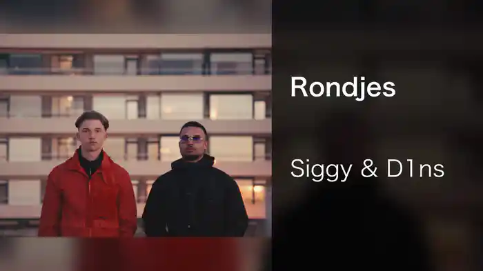 Rondjes