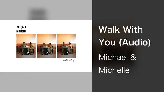 Walk With You (Audio)