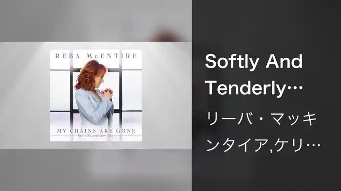 Softly And Tenderly (Audio)