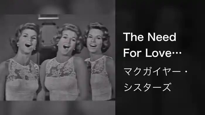 The Need For Love (Live On The Ed Sullivan Show, April 24, 1960)