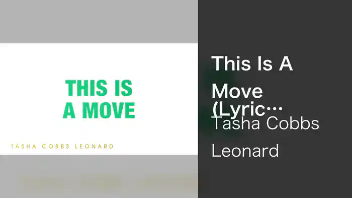 This Is A Move (Lyric Video/Live In Charlotte, NC/2018)