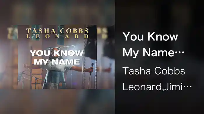 You Know My Name (Lyric Video)