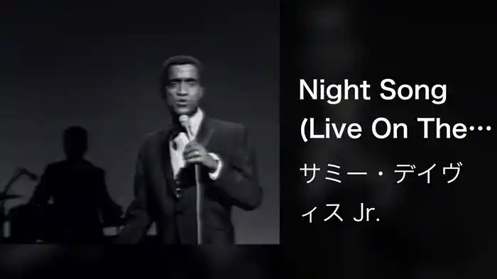 Night Song (Live On The Ed Sullivan Show, June 14, 1964)