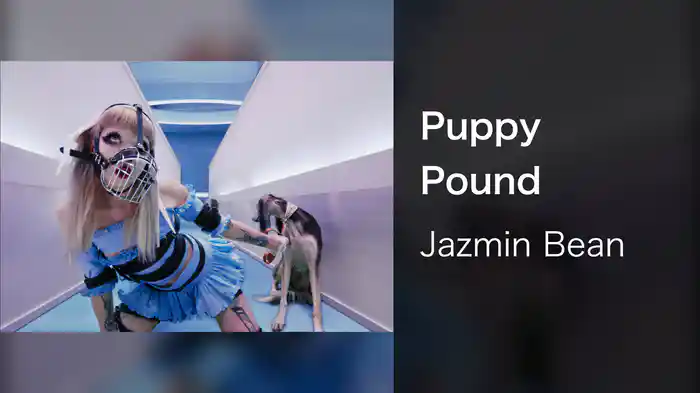 Puppy Pound