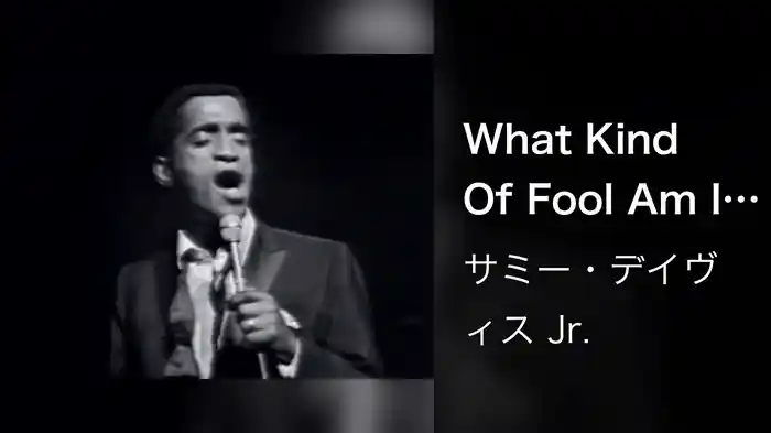 What Kind Of Fool Am I (Live On The Ed Sullivan Show, June 14, 1964)