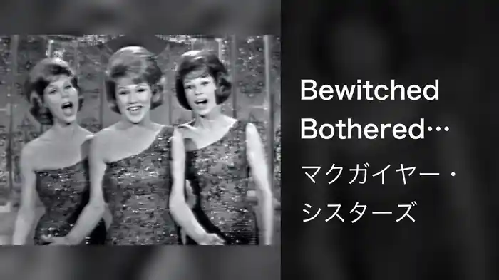 Bewitched Bothered And Bewildered (Live On The Ed Sullivan Show, May 17, 1964)