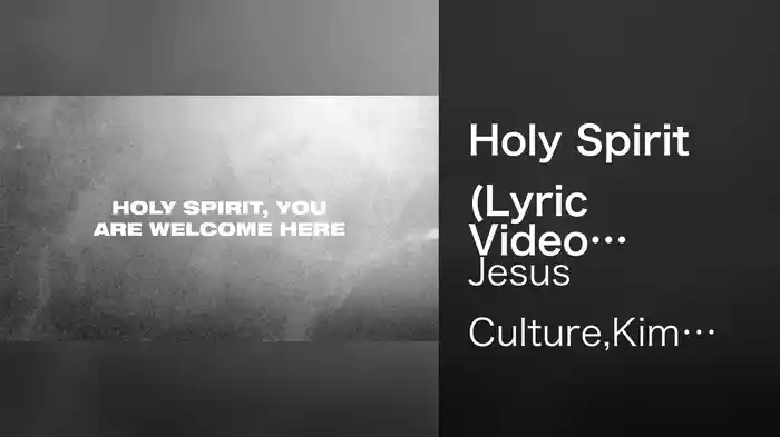 Holy Spirit (Lyric Video / Live At Nassau Veterans Memorial Coliseum, Uniondale, NY/2012)