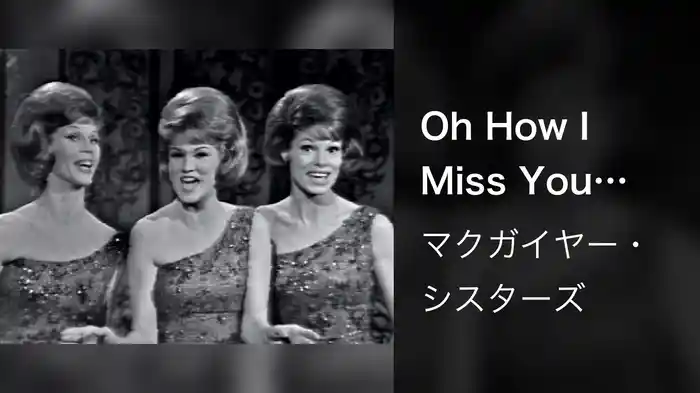 Oh How I Miss You Tonight/Ain't Misbehavin'/Baby, Won't You Please Come Home (Medley/Live On The Ed Sullivan Show, May 17, 1964)